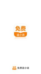 亚愽体育官方app